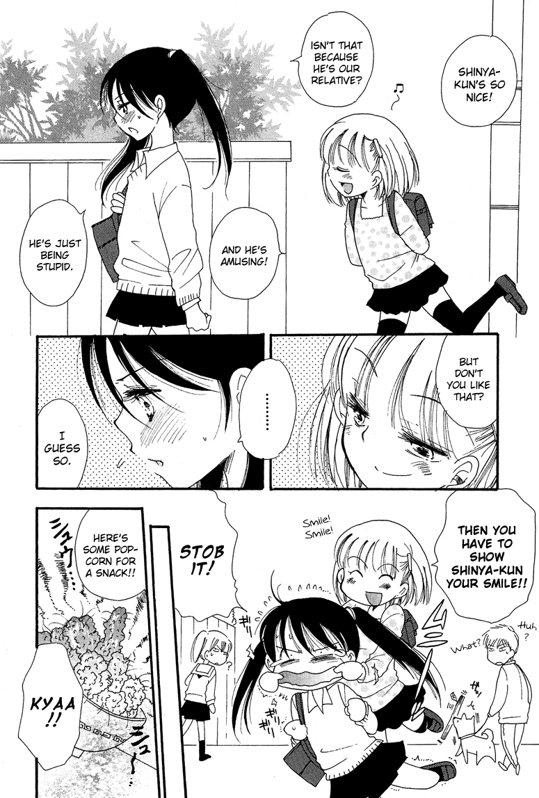Dousei Chuu!! Vol. 1 Ch. 1 第11页