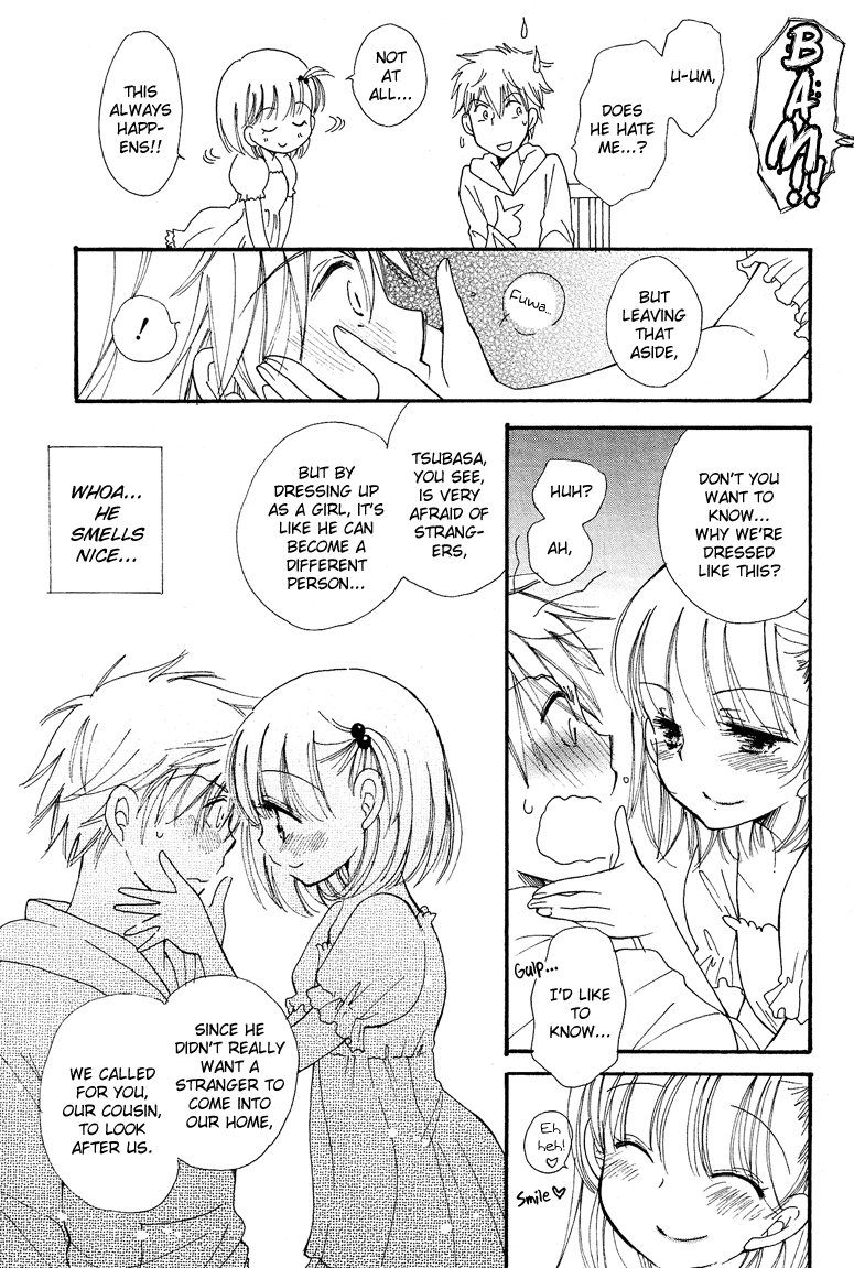 Dousei Chuu!! 第6页