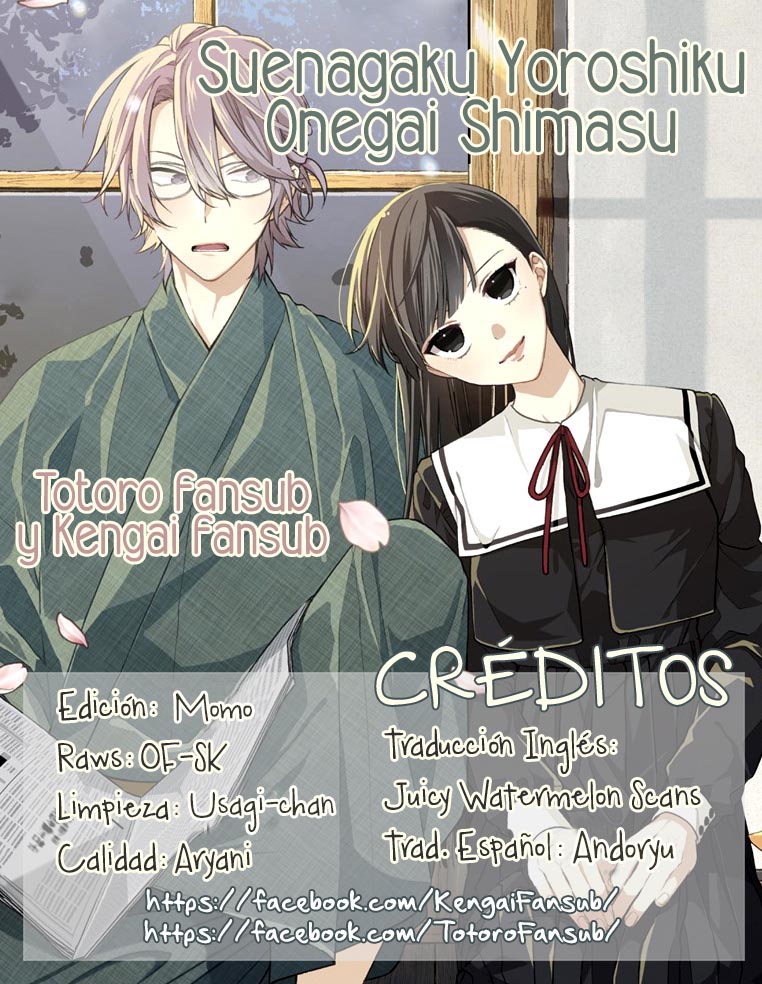 Together Forever Vol. 2 Ch. 5 第1页