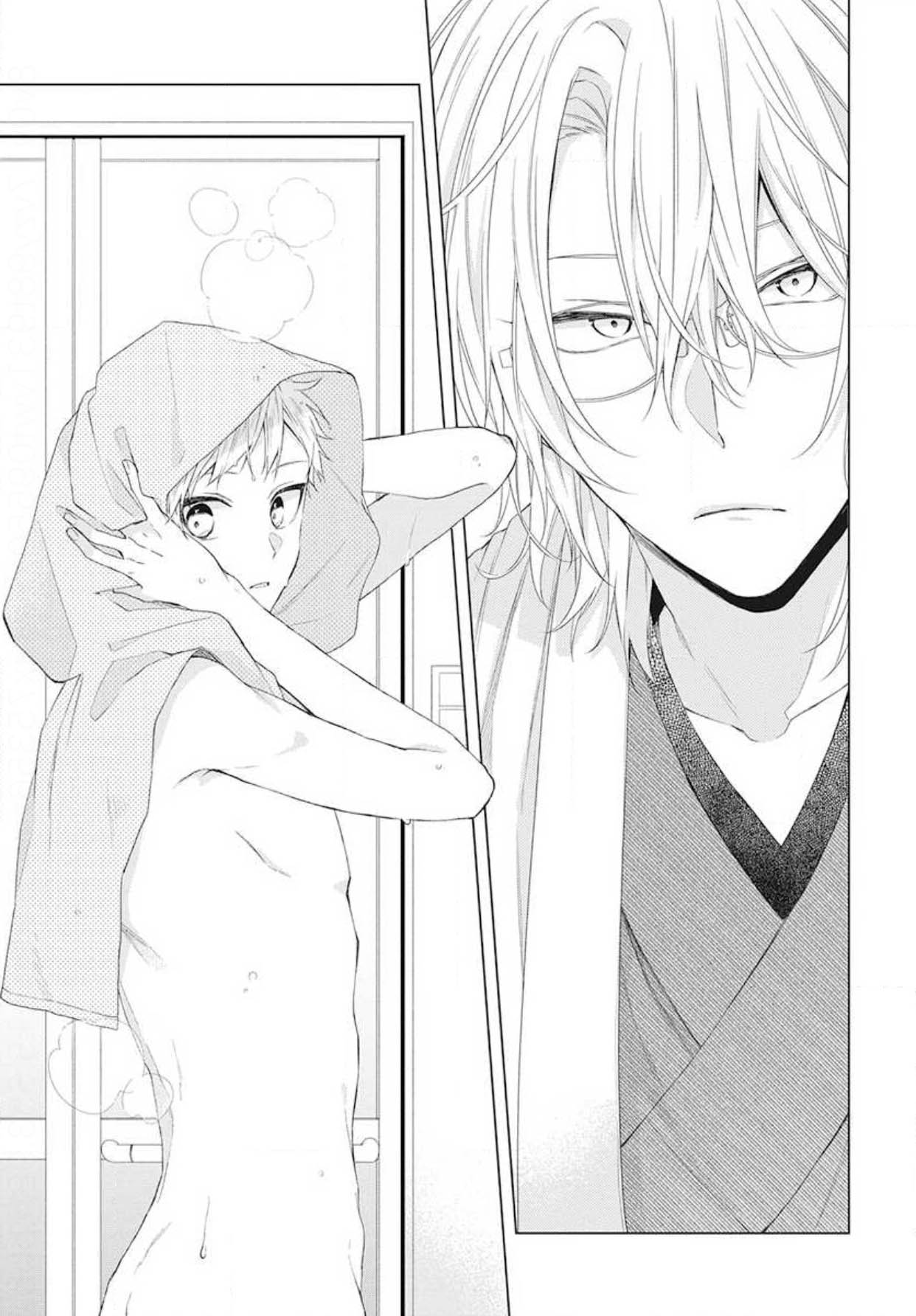 Together Forever Vol. 2 Ch. 5 第14页