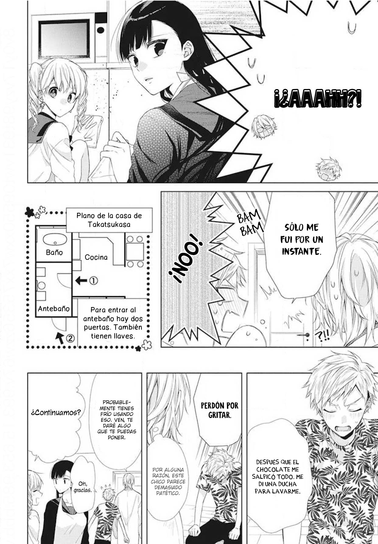 Together Forever Vol. 2 Ch. 5 第15页