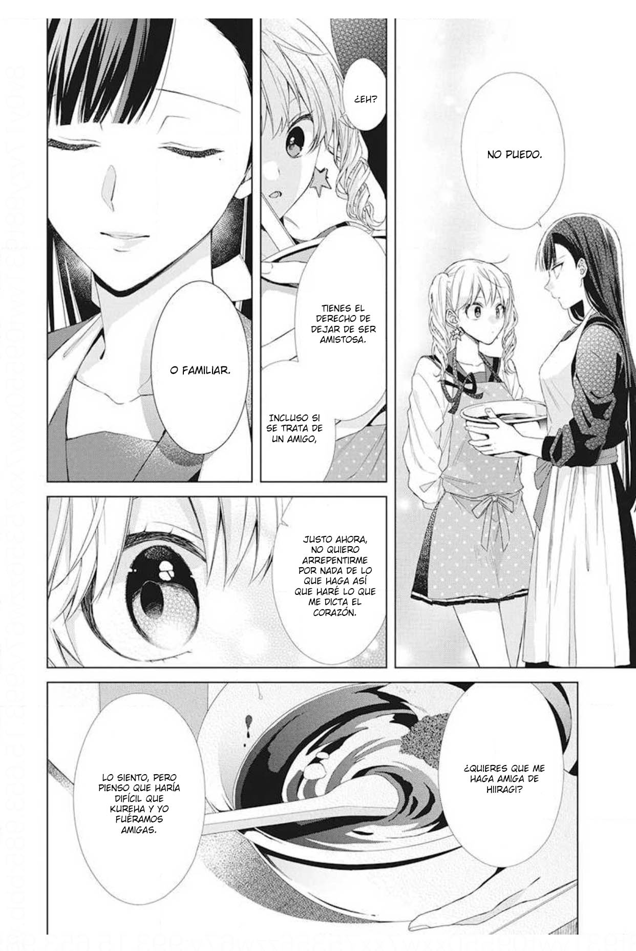 Together Forever Vol. 2 Ch. 5 第17页