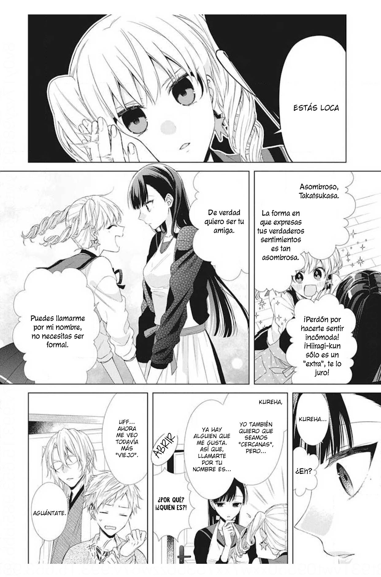 Together Forever Vol. 2 Ch. 5 第19页