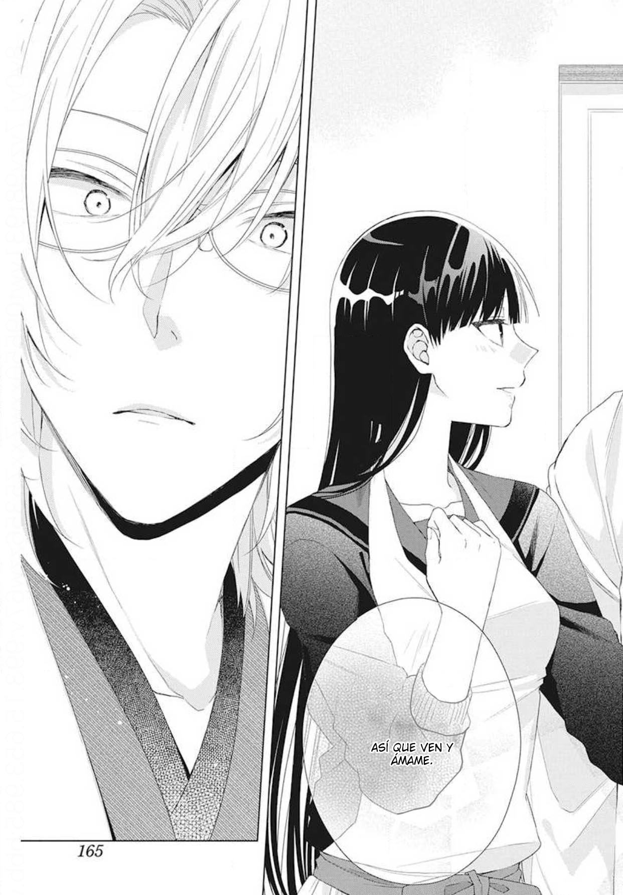 Together Forever Vol. 2 Ch. 5 第26页