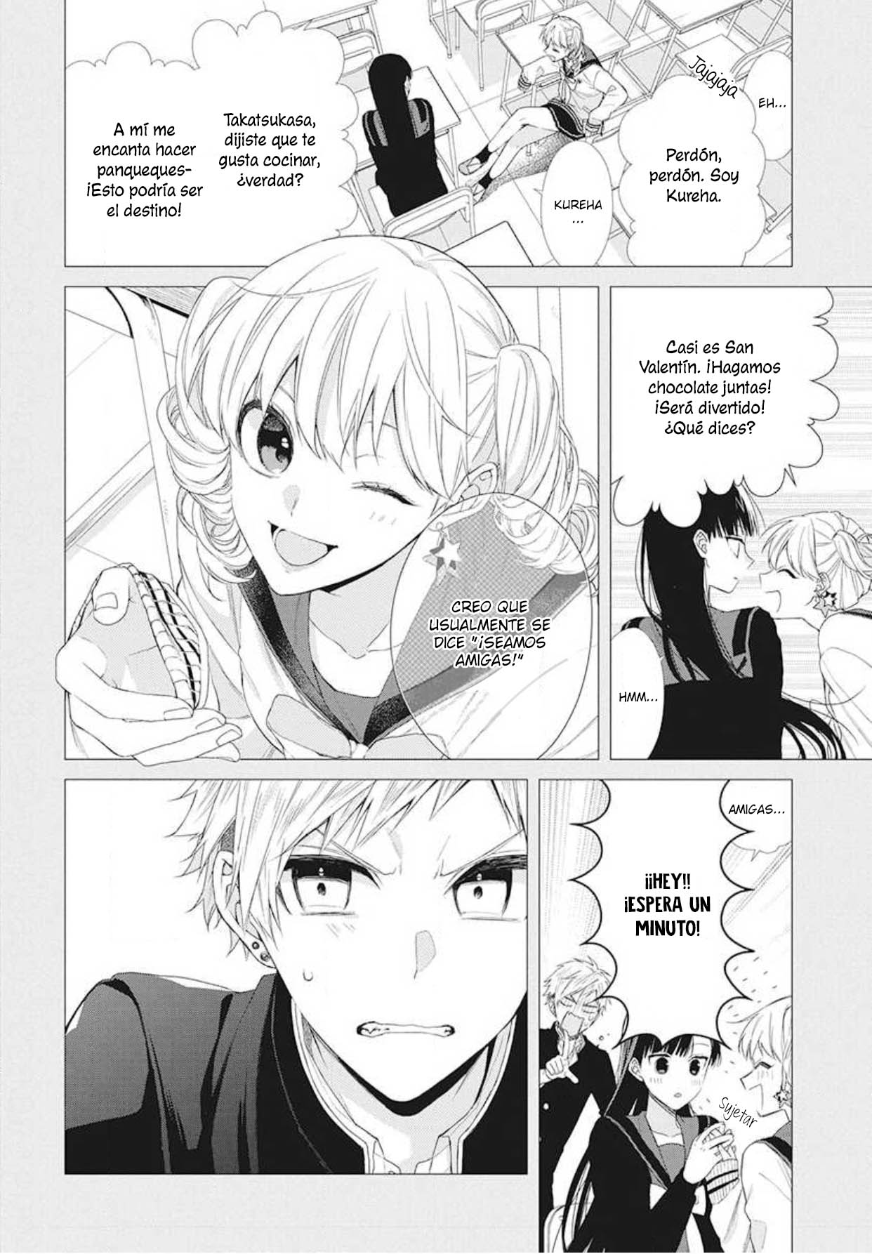 Together Forever Vol. 2 Ch. 5 第7页