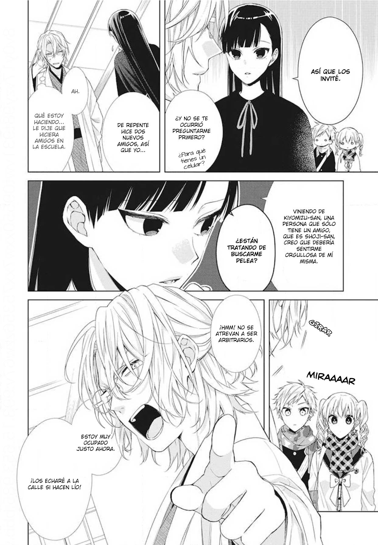 Together Forever Vol. 2 Ch. 5 第9页
