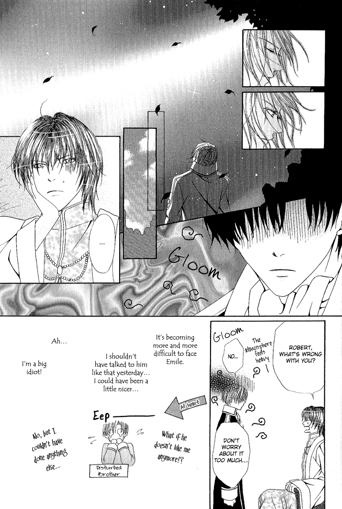 Teikoku Kyoudai Vol. 1 Ch. 2 第11页