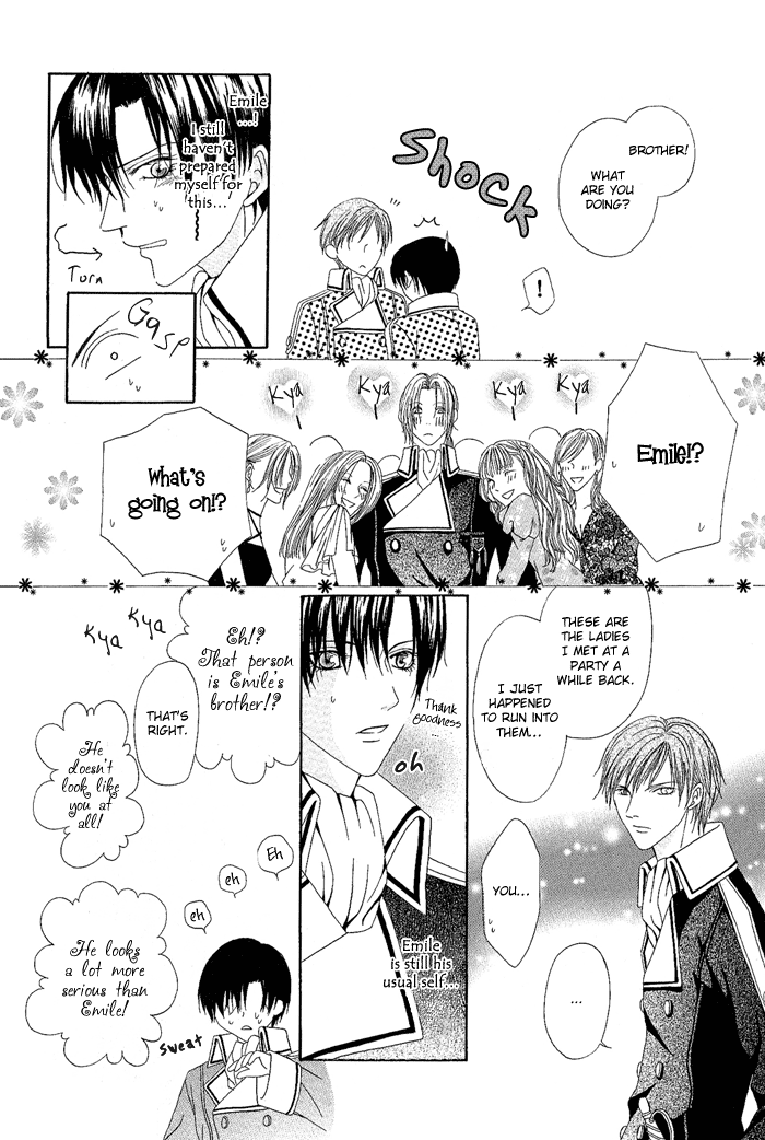 Teikoku Kyoudai Vol. 1 Ch. 2 第14页