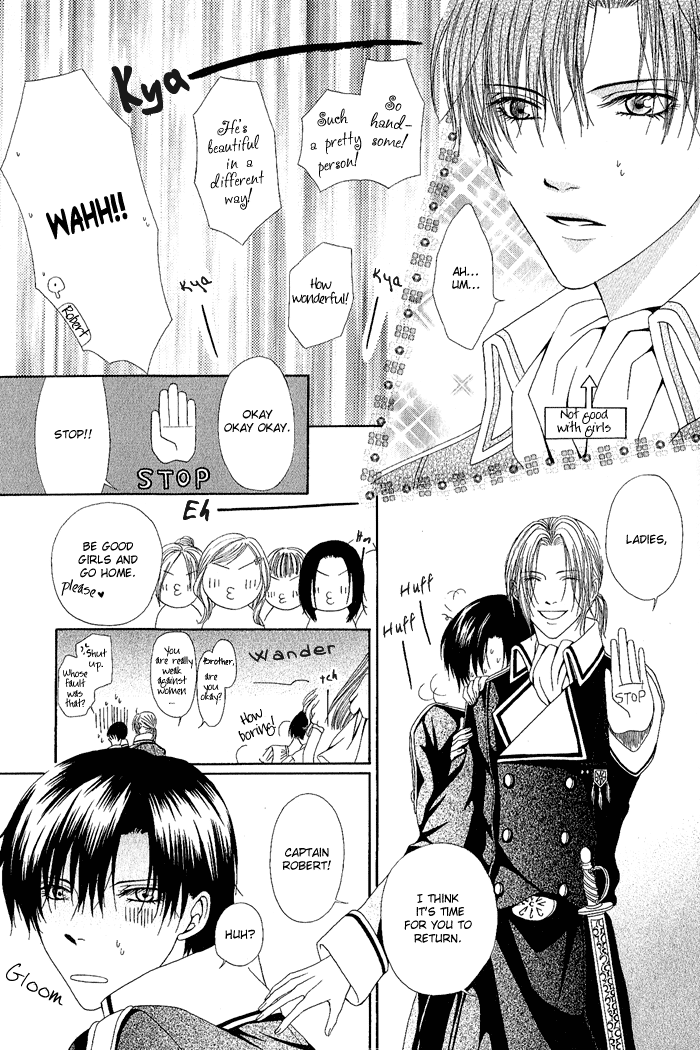 Teikoku Kyoudai Vol. 1 Ch. 2 第15页