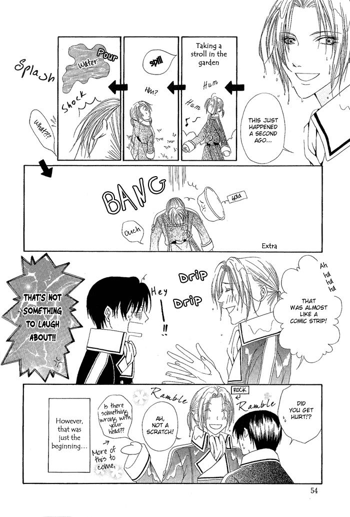Teikoku Kyoudai Vol. 1 Ch. 2 第18页