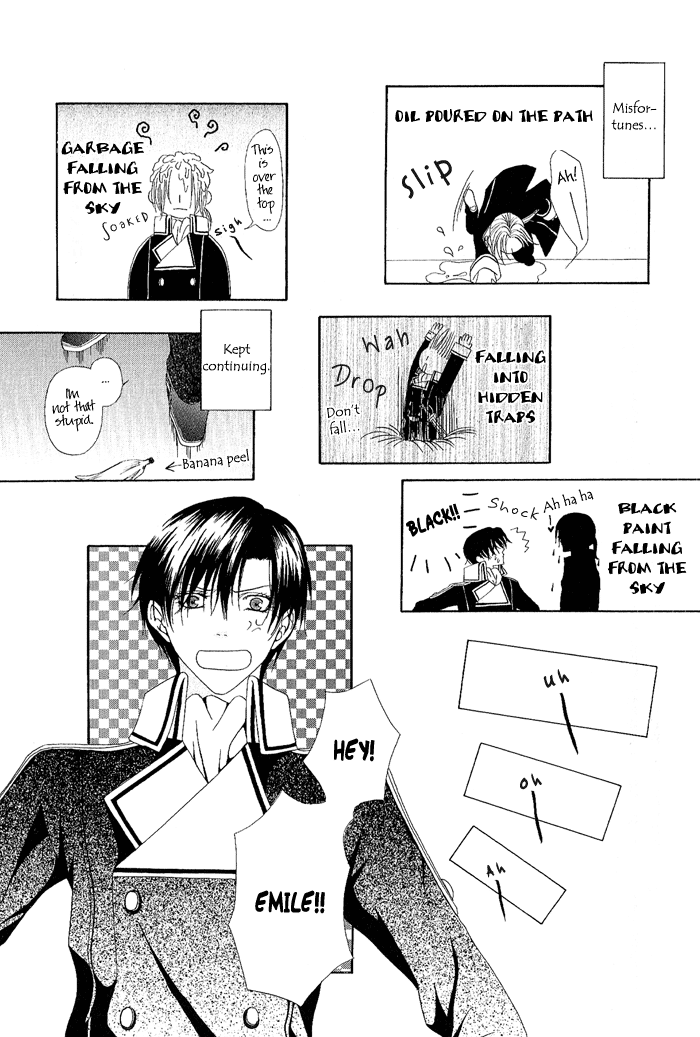 Teikoku Kyoudai Vol. 1 Ch. 2 第19页