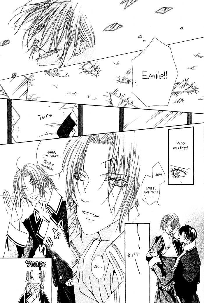 Teikoku Kyoudai Vol. 1 Ch. 2 第21页