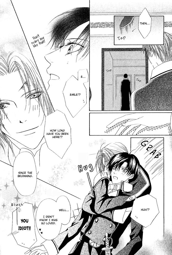 Teikoku Kyoudai Vol. 1 Ch. 2 第29页