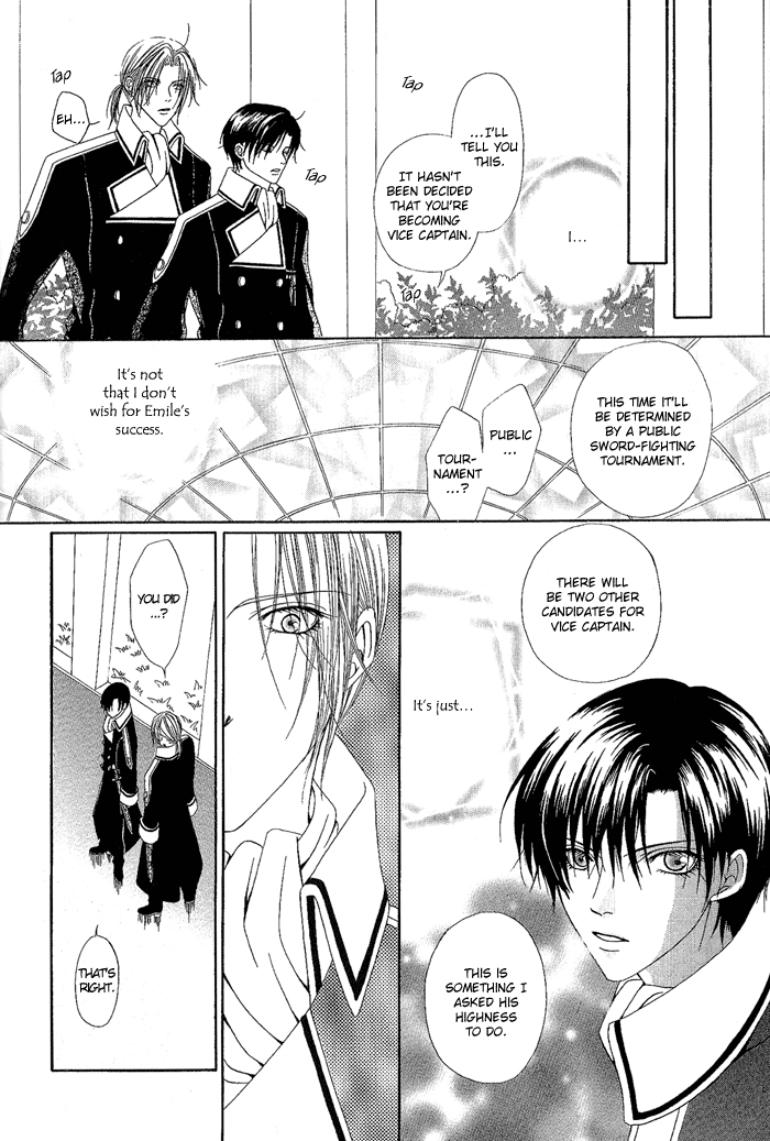 Teikoku Kyoudai Vol. 1 Ch. 2 第8页