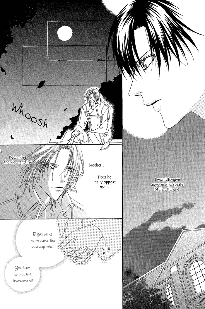 Teikoku Kyoudai Vol. 1 Ch. 2 第10页