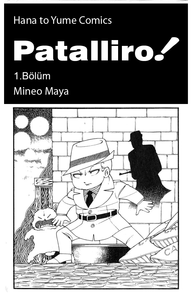 Patalliro! Bishounen Avcısı 第2页