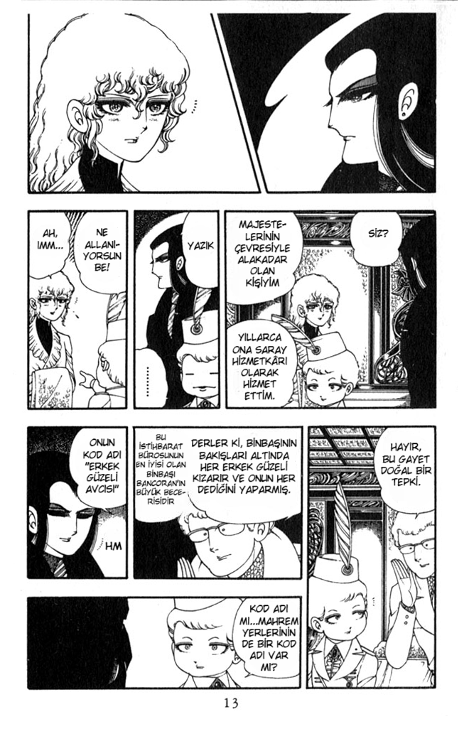 Patalliro! Bishounen Avcısı 第12页