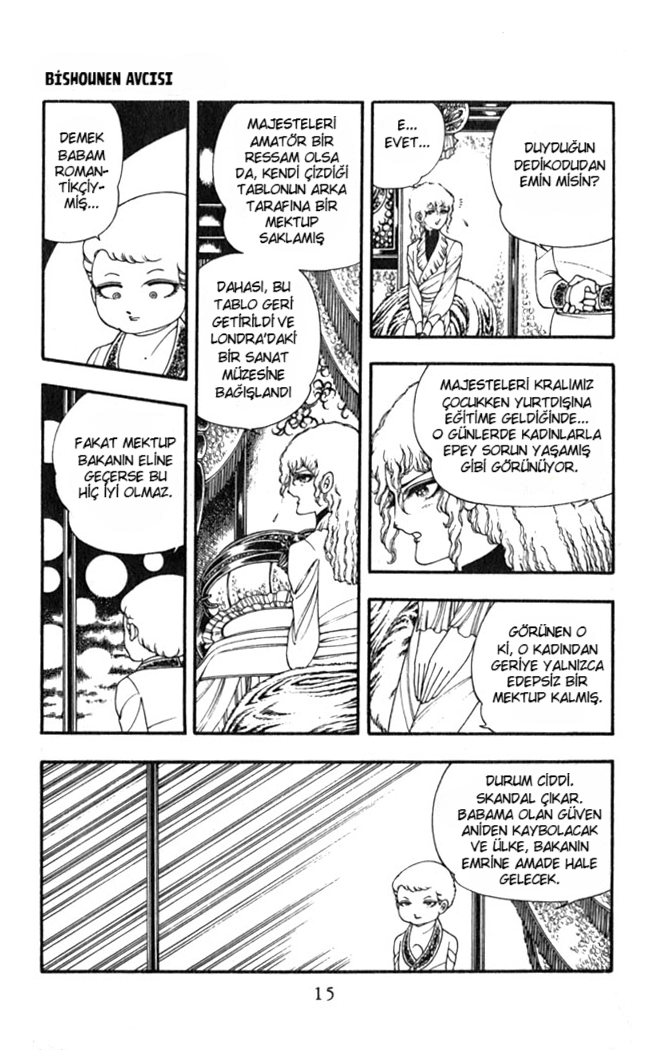 Patalliro! Bishounen Avcısı 第14页