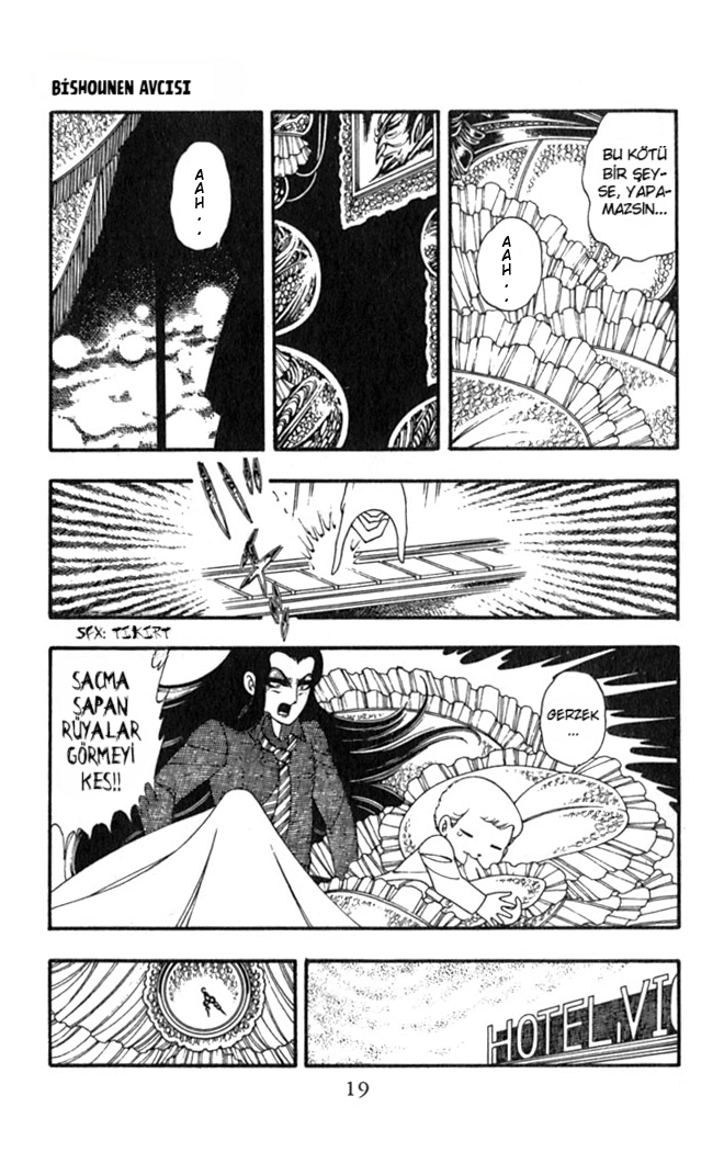 Patalliro! Bishounen Avcısı 第18页
