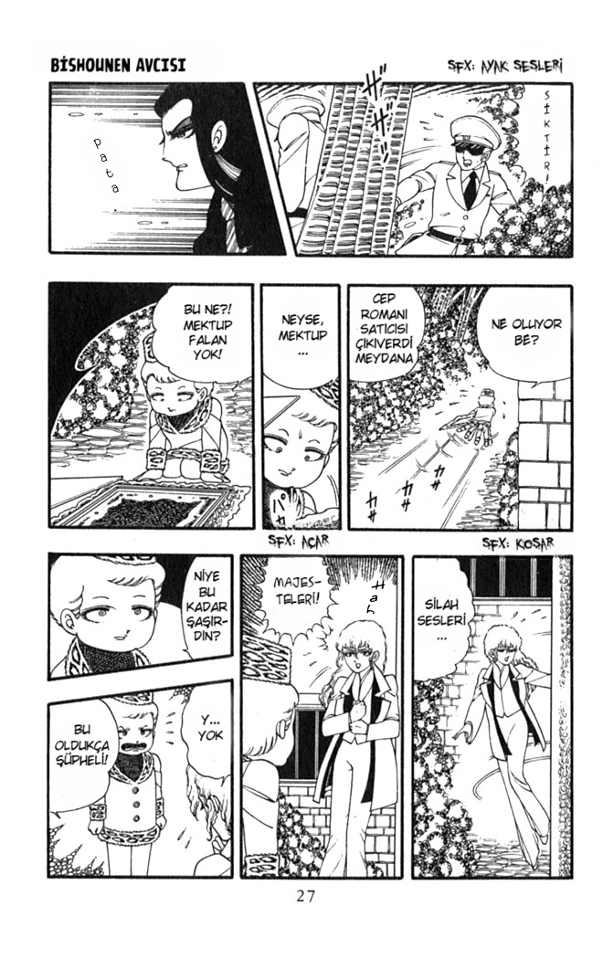 Patalliro! Bishounen Avcısı 第26页