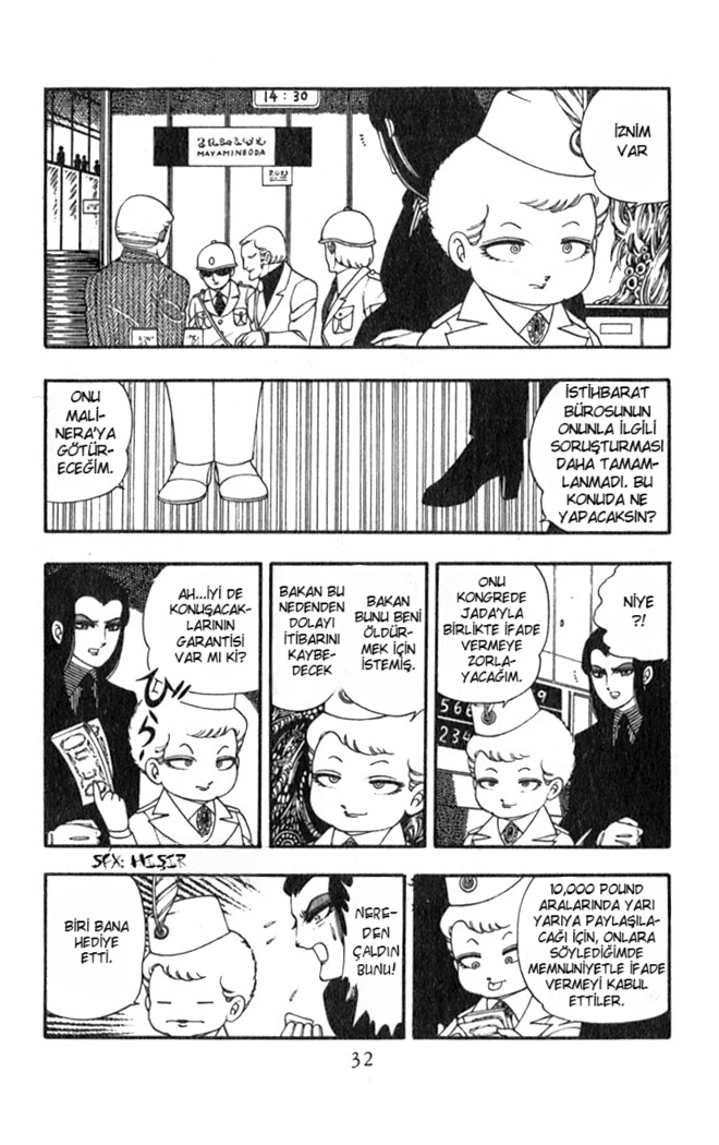 Patalliro! Bishounen Avcısı 第31页