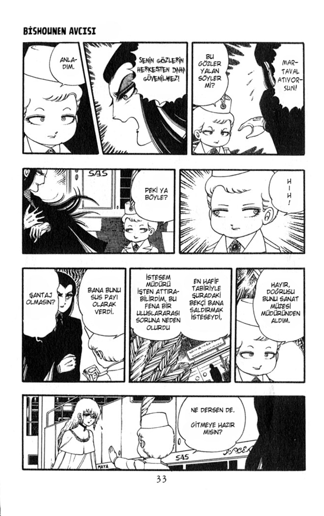 Patalliro! Bishounen Avcısı 第32页
