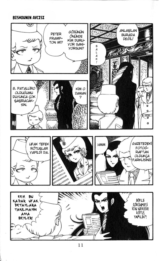 Patalliro! Bishounen Avcısı 第10页