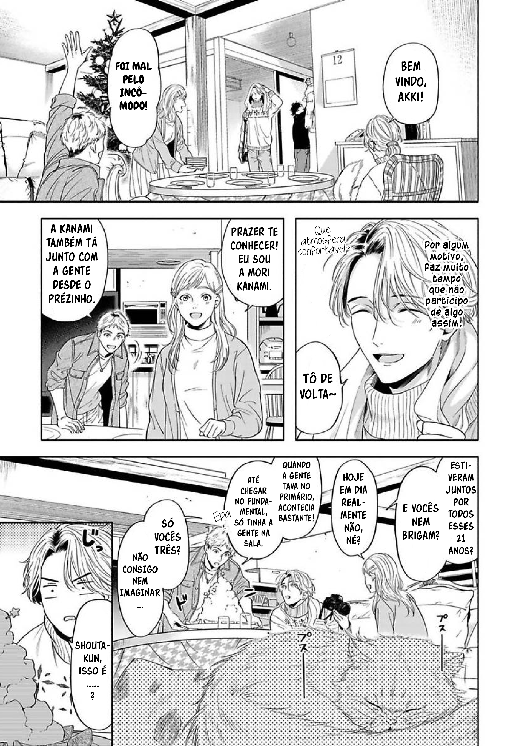 Yuki no Yousei Capítulo 3 第11页