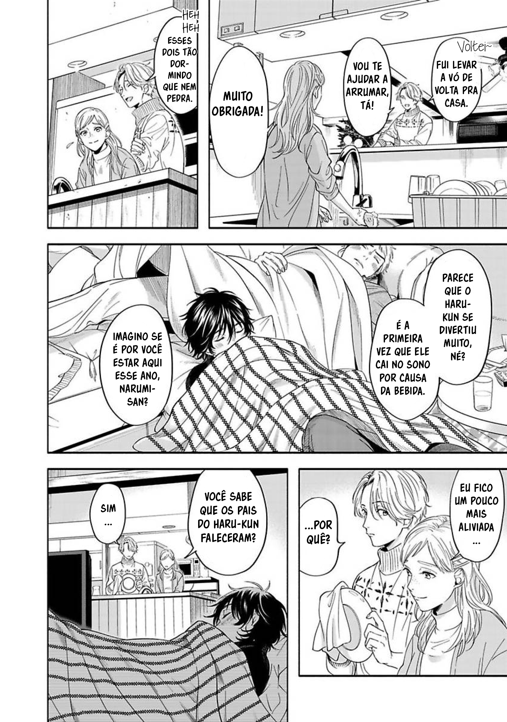 Yuki no Yousei Capítulo 3 第16页