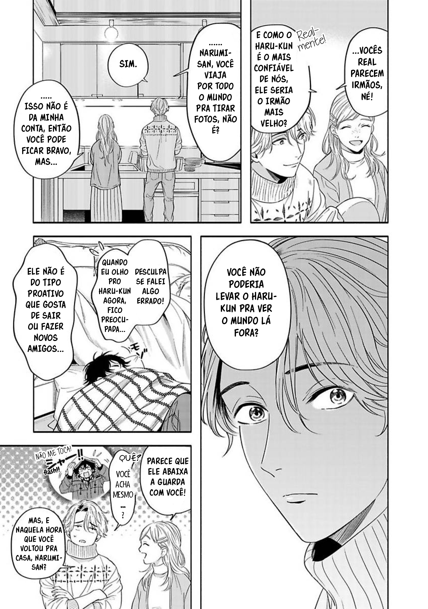 Yuki no Yousei Capítulo 3 第21页