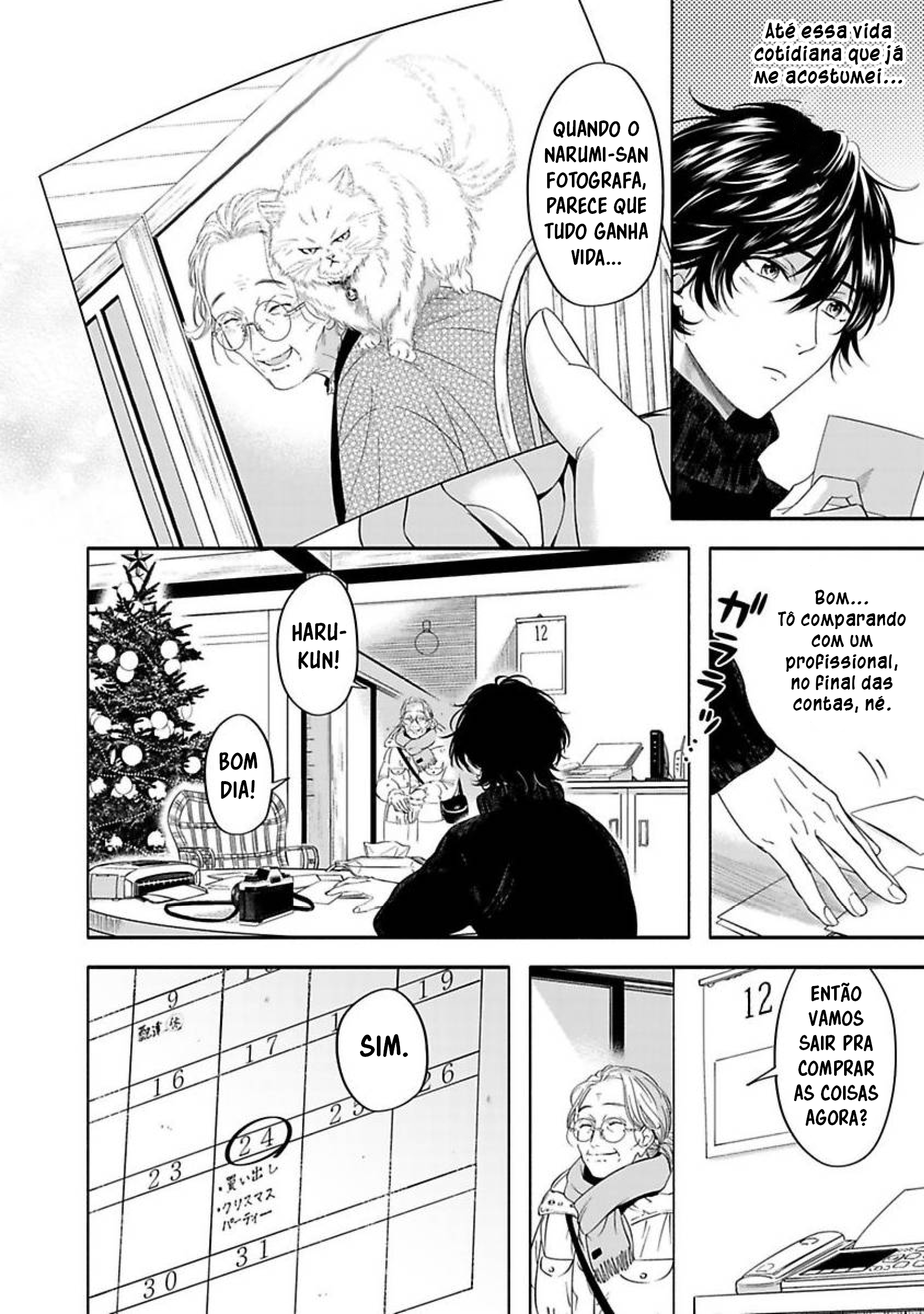 Yuki no Yousei Capítulo 3 第4页