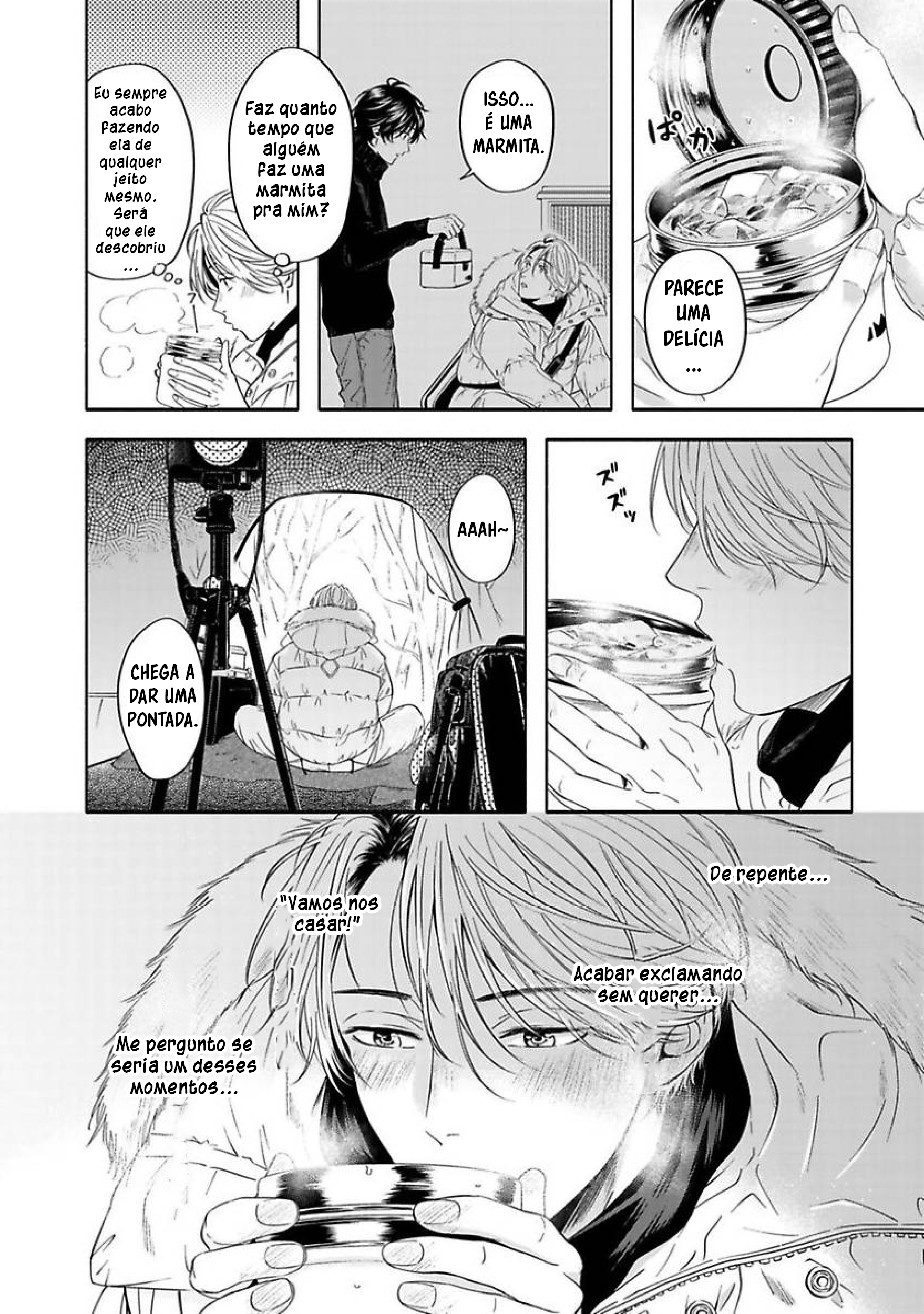 Yuki no Yousei Capítulo 3 第6页