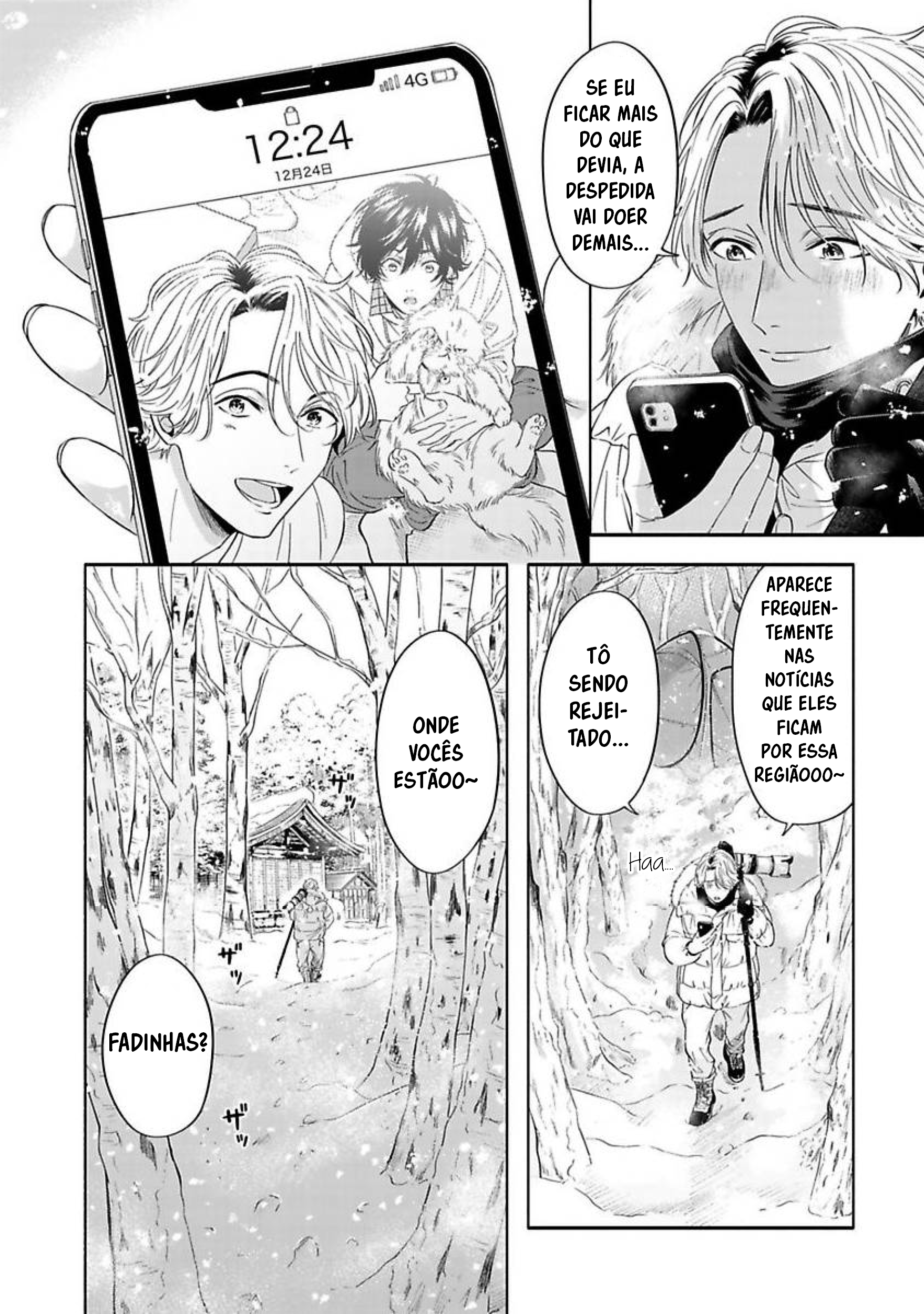 Yuki no Yousei Capítulo 3 第8页