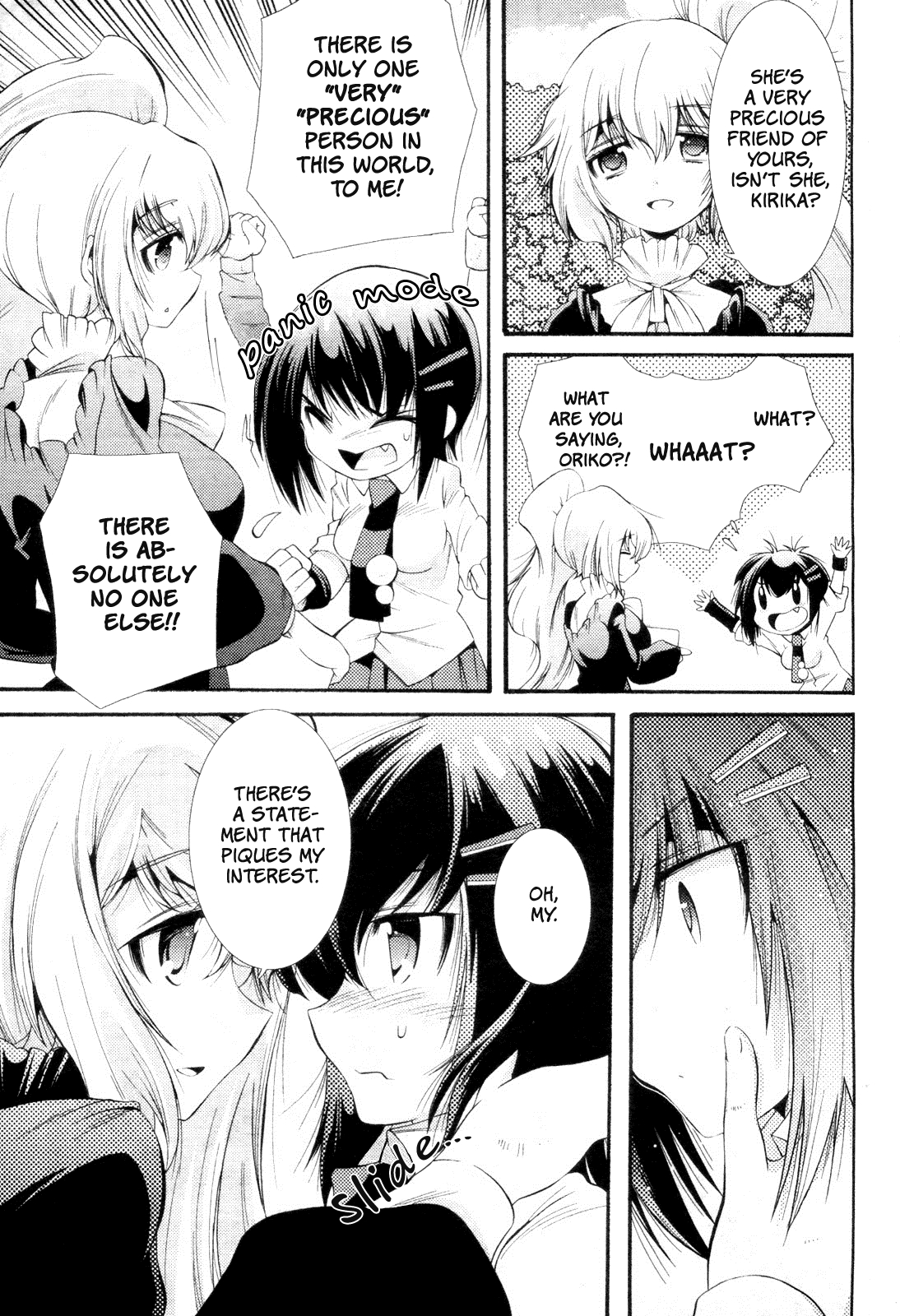 Mahou Shoujo Oriko☆Magica - Betsu Hen Noisy Citrine: Chapter 2 第23页
