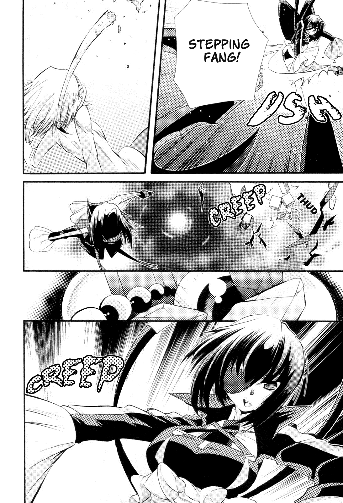 Mahou Shoujo Oriko☆Magica - Betsu Hen Noisy Citrine: Chapter 2 第6页