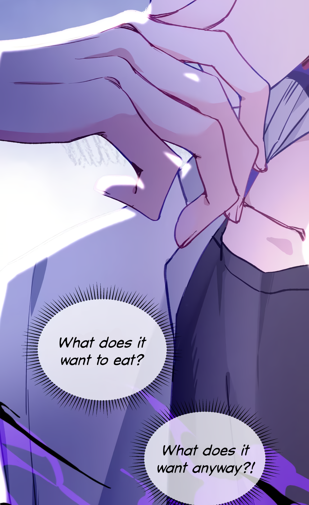 Debt of a Soul Ch. 3 第14页
