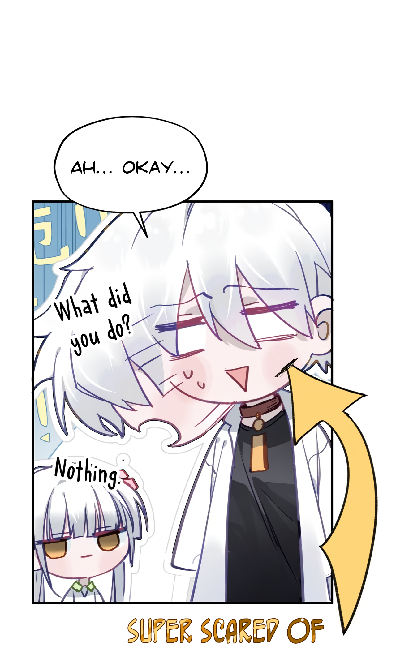 Debt of a Soul Ch. 3 第16页