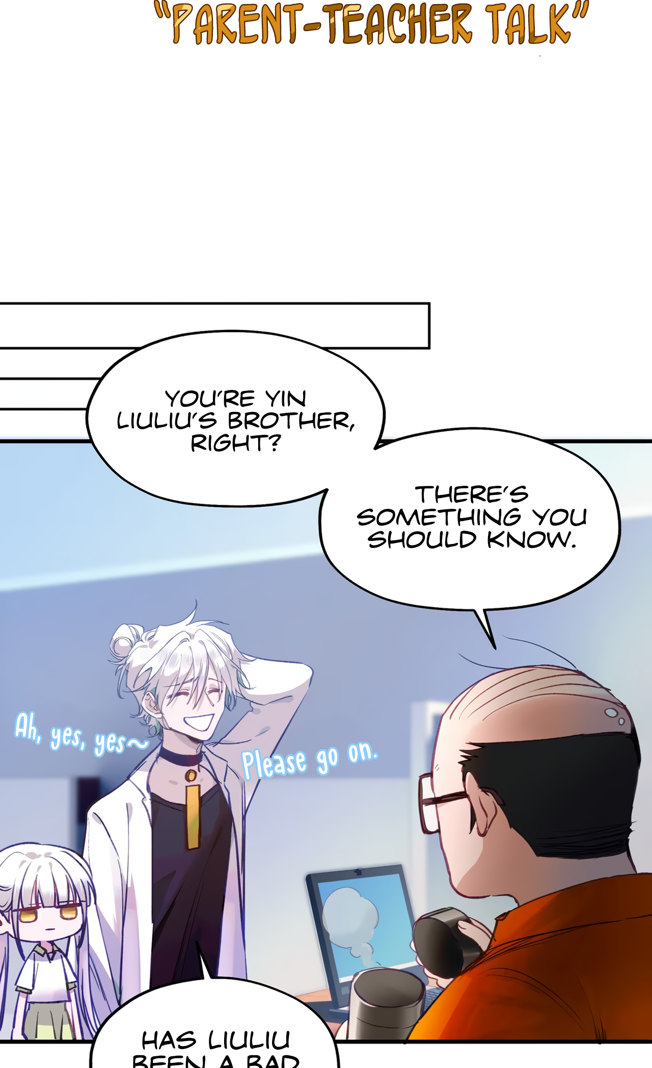 Debt of a Soul Ch. 3 第17页