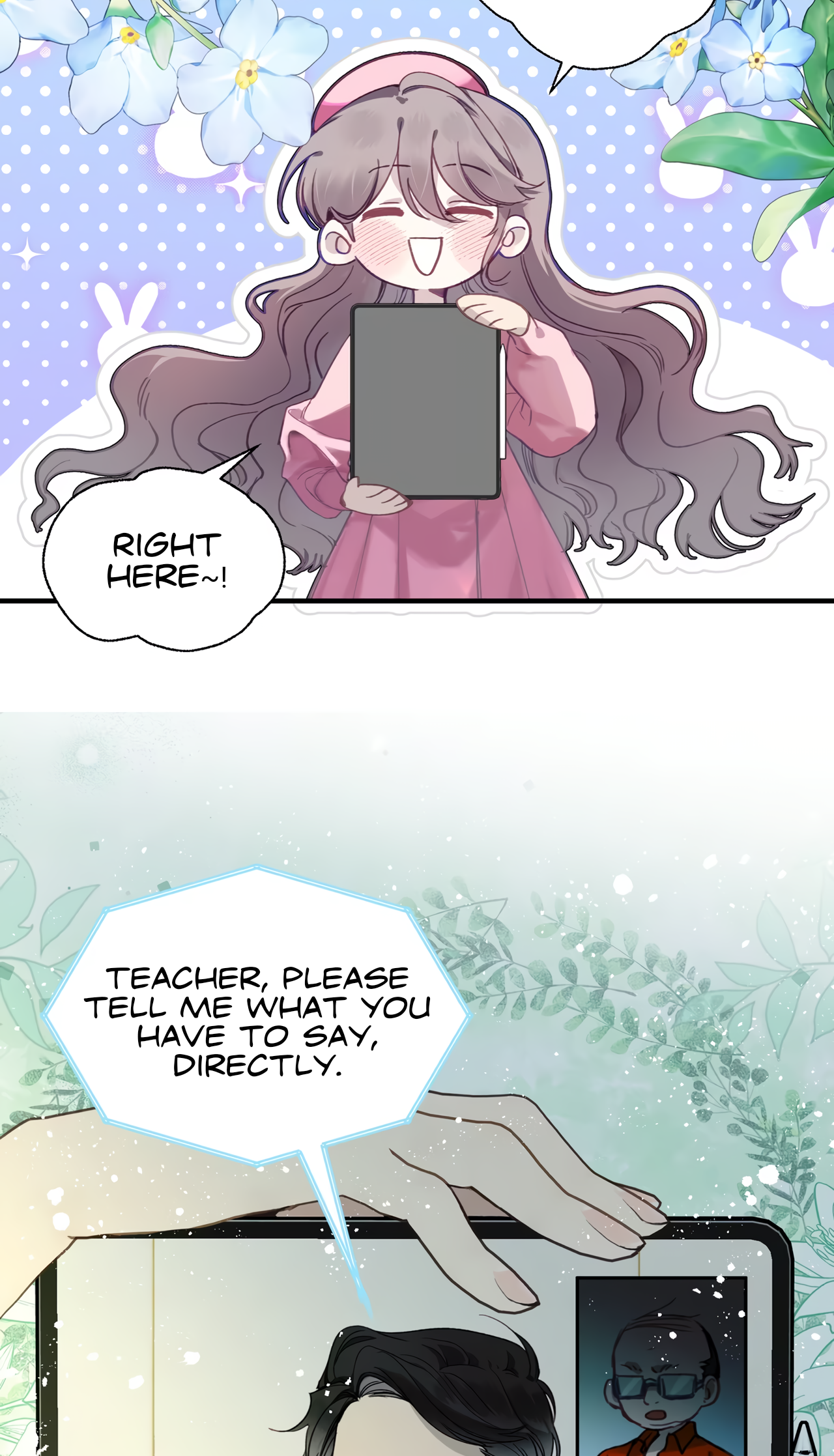Debt of a Soul Ch. 3 第23页