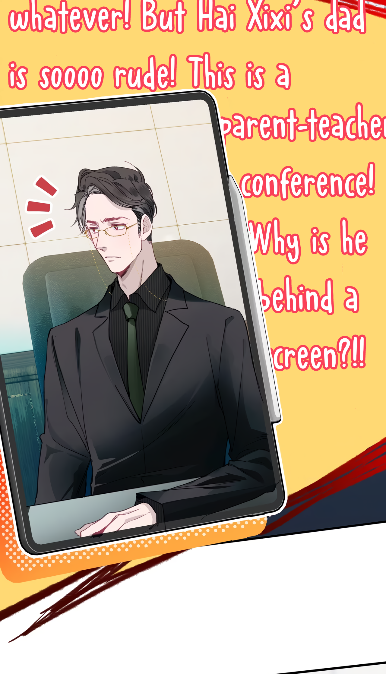 Debt of a Soul Ch. 3 第25页