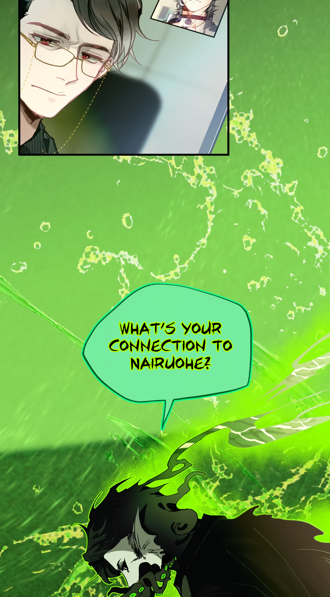 Debt of a Soul Ch. 3 第28页