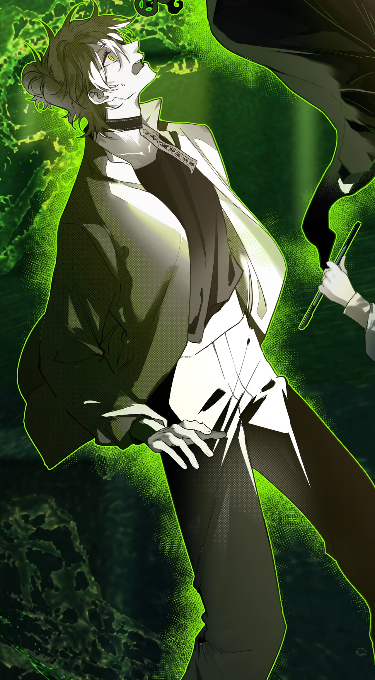 Debt of a Soul Ch. 3 第29页