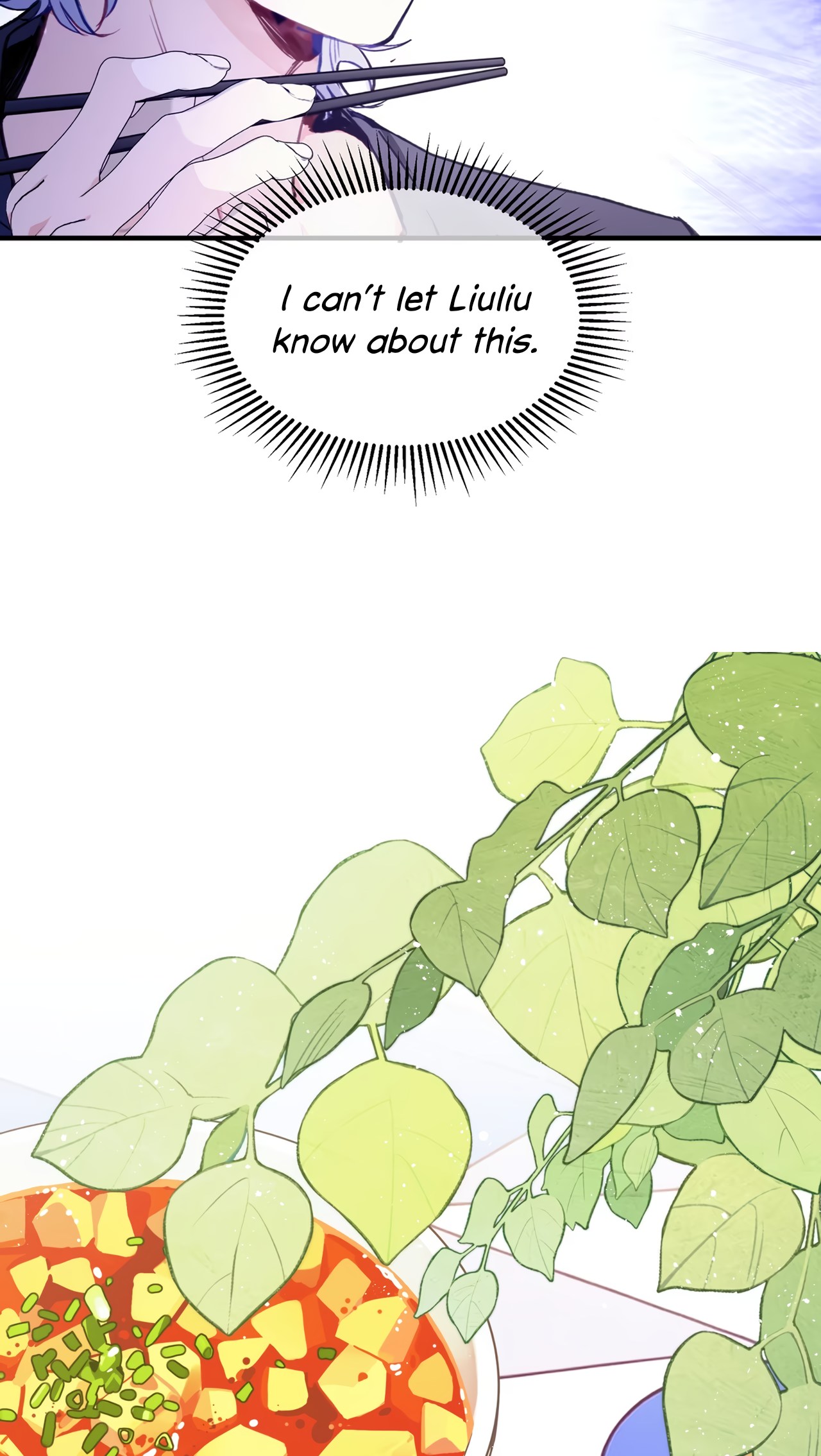 Debt of a Soul Ch. 3 第5页
