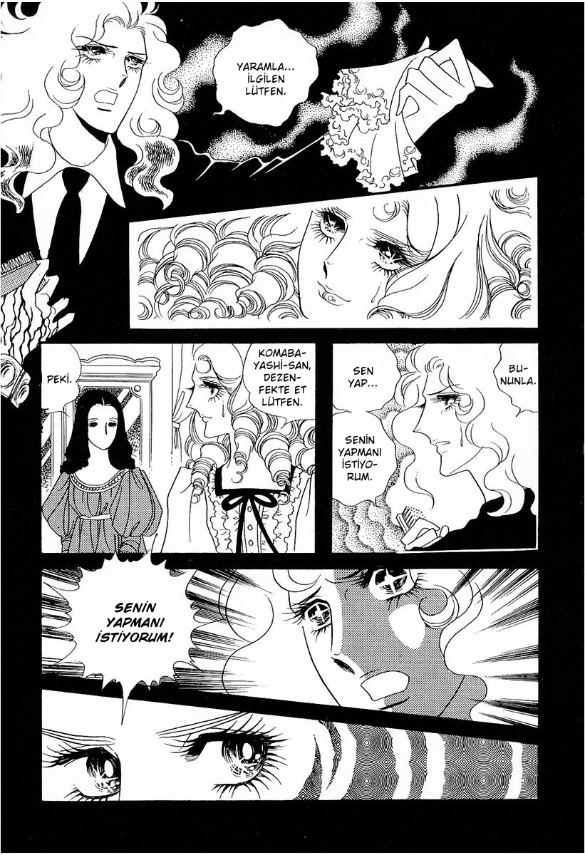 Brother My Brother... Vol. 1 Ch. 5 第28页