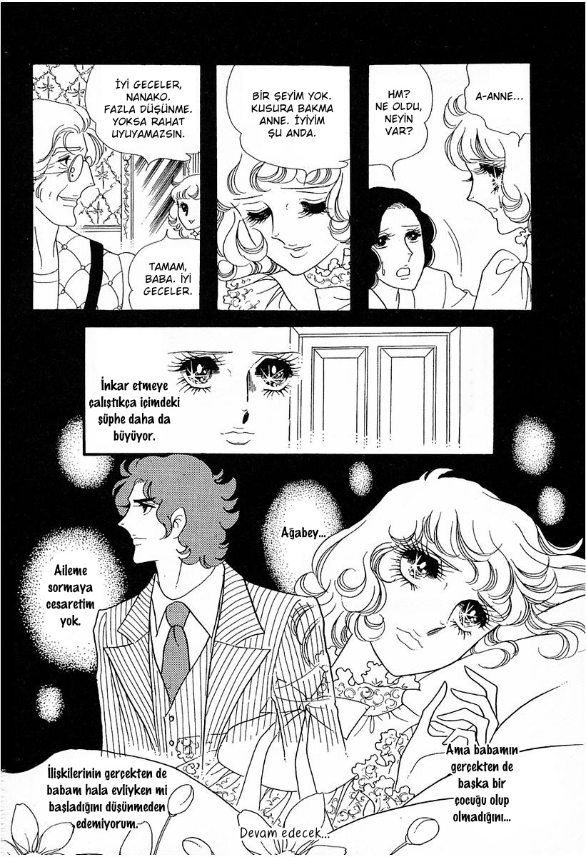 Brother My Brother... Vol. 1 Ch. 5 第33页