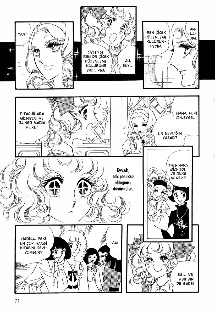 Brother My Brother... Vol. 1 Ch. 5 第8页