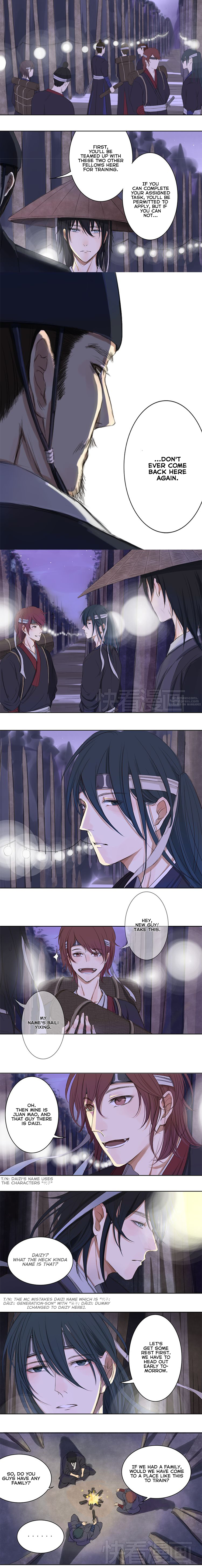 The Journey of Baili 第6页