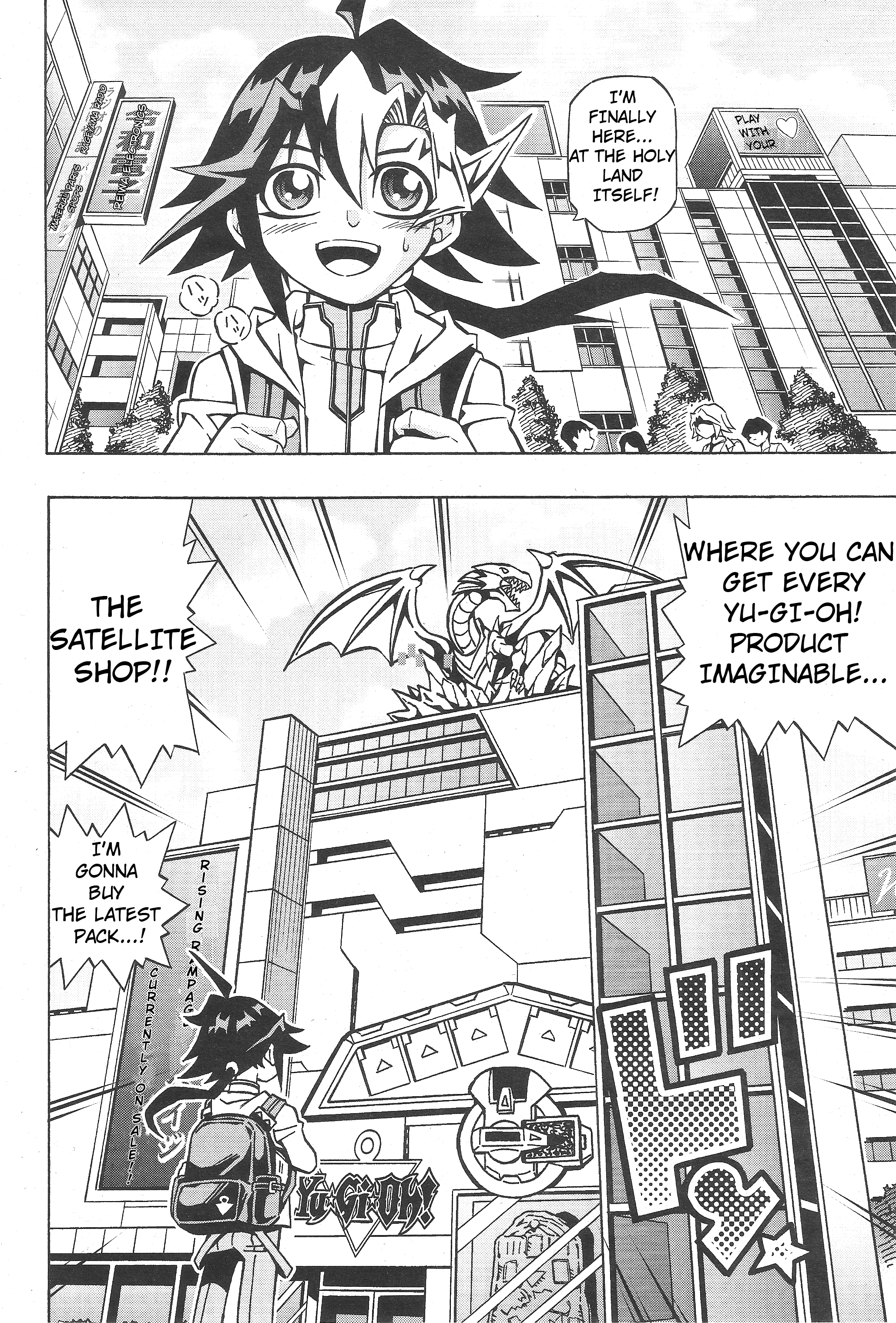Yu-Gi-Oh! OCG Structures 第2页