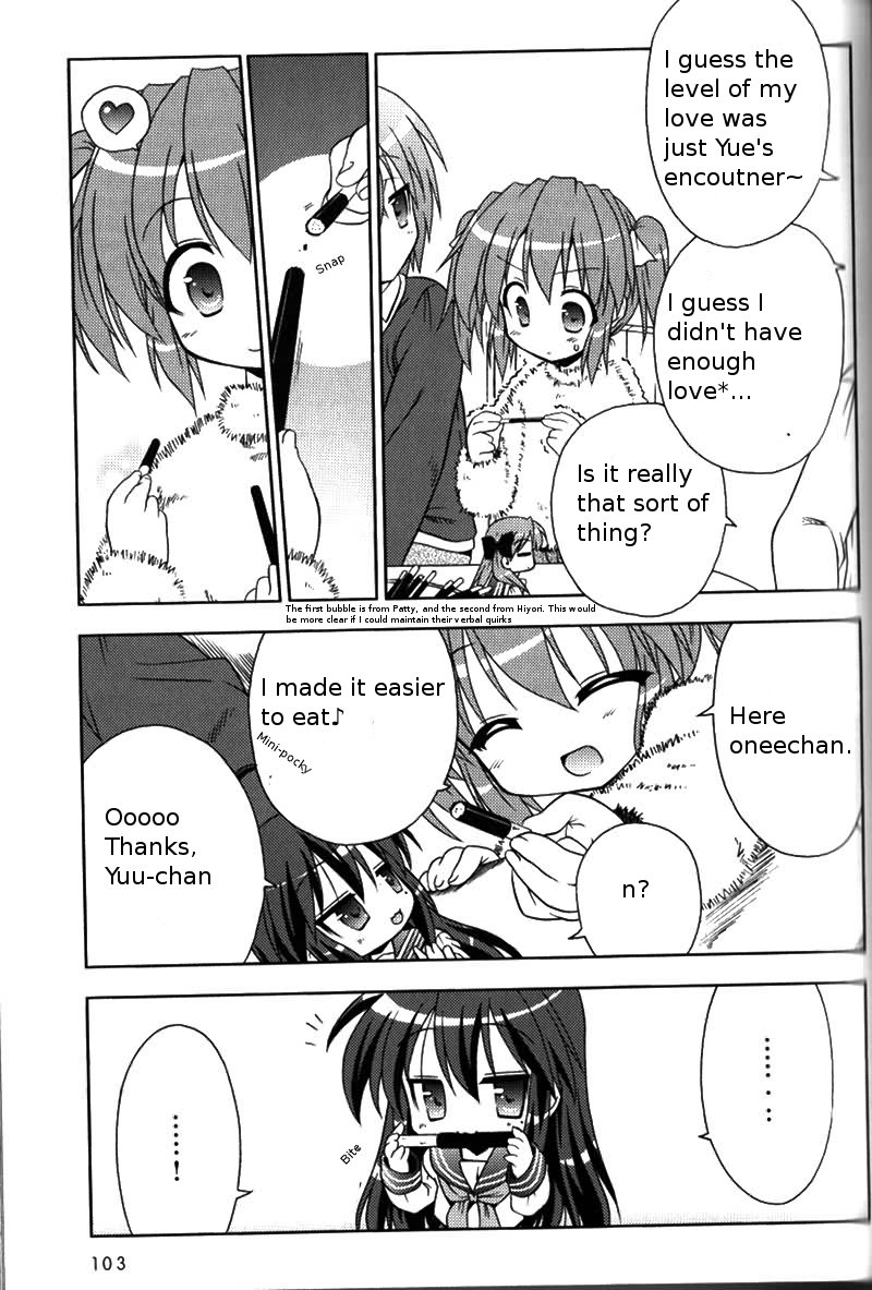 Lucky Star Pocket Travelers Vol. 1 Ch. 4 第13页