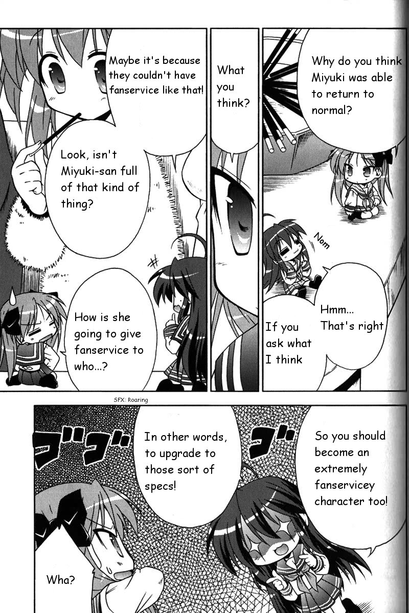 Lucky Star Pocket Travelers Vol. 1 Ch. 4 第15页